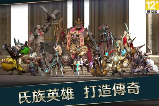 跨平台一致体验