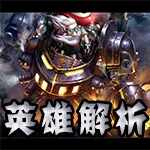 蓝狮在线 品牌形象